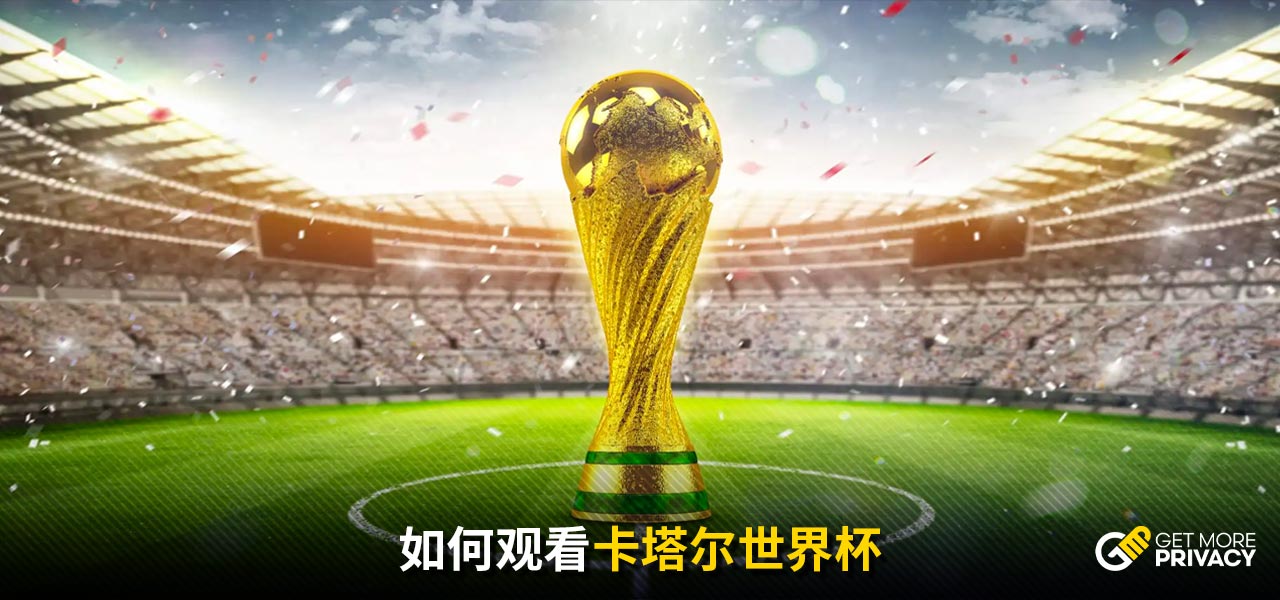 西班牙国王